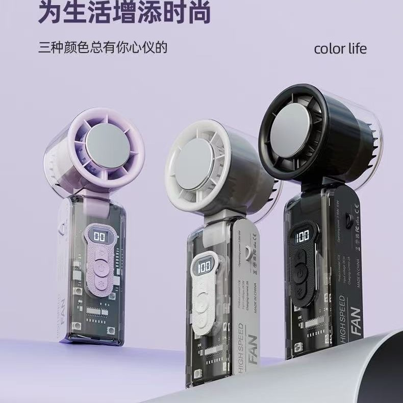 Semiconductor Refrigeration High Speed Fan High Speed Handheld Turbo Fan Infinite Speed Regulation Black