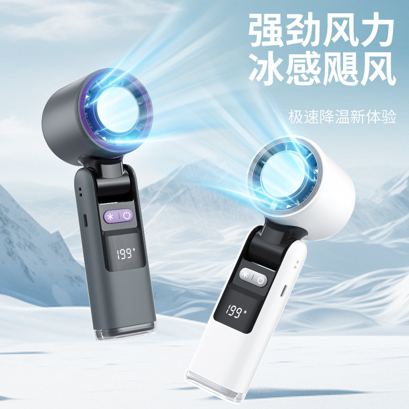4000MA Multi Speed Handheld Fan USB Mini Portable Refrigeration Charging Turbo Desktop Wireless Electric Small Fan Air Cooler