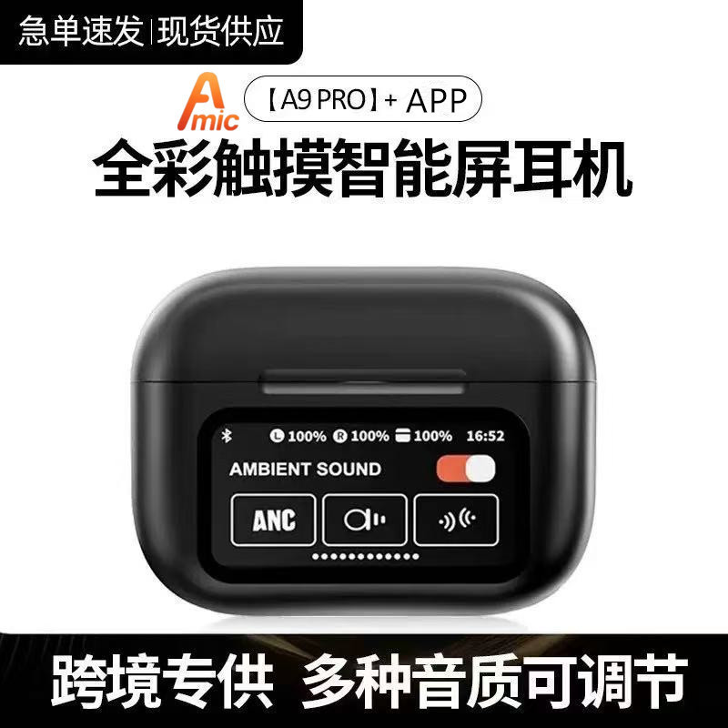 A9 Pro Smart TWS - Black Edition